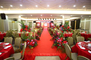 情緣婚禮 一站式婚慶服務，官網價格、聯系方式與婚禮紀活動策劃全解析